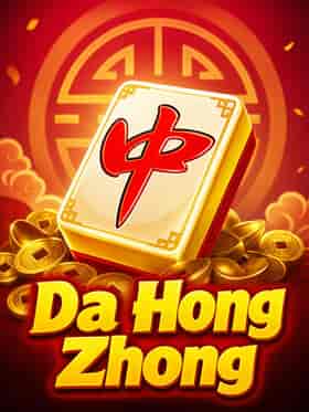 cq9/da-hong-zhong