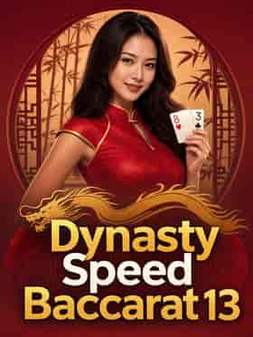 evolution/dynasty-speed-baccarat-13