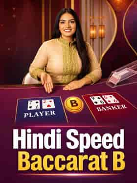 evolution/hindi-speed-baccarat-b
