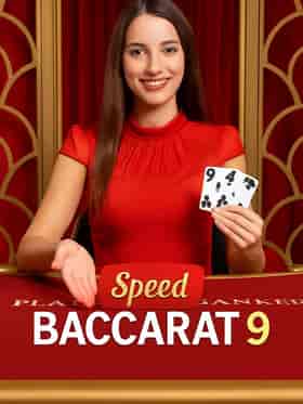 evolution/speed-baccarat-9