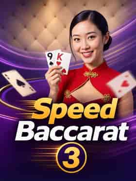 microgaming/speed-baccarat-3