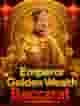 Emperor Golden Wealth Baccarat
