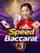Speed Baccarat 3