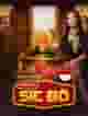 Indonesian Mega Sic Bo